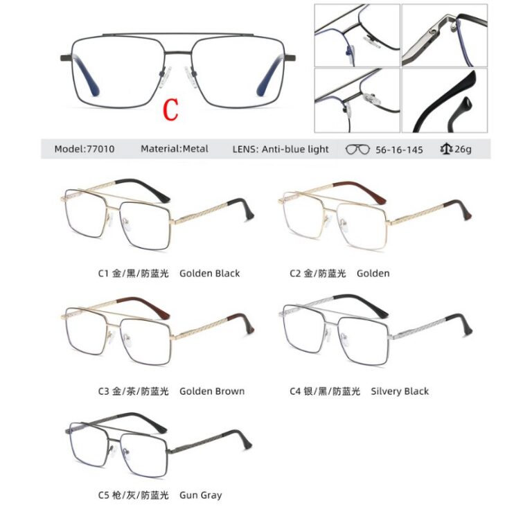 Metal optical for man 77010