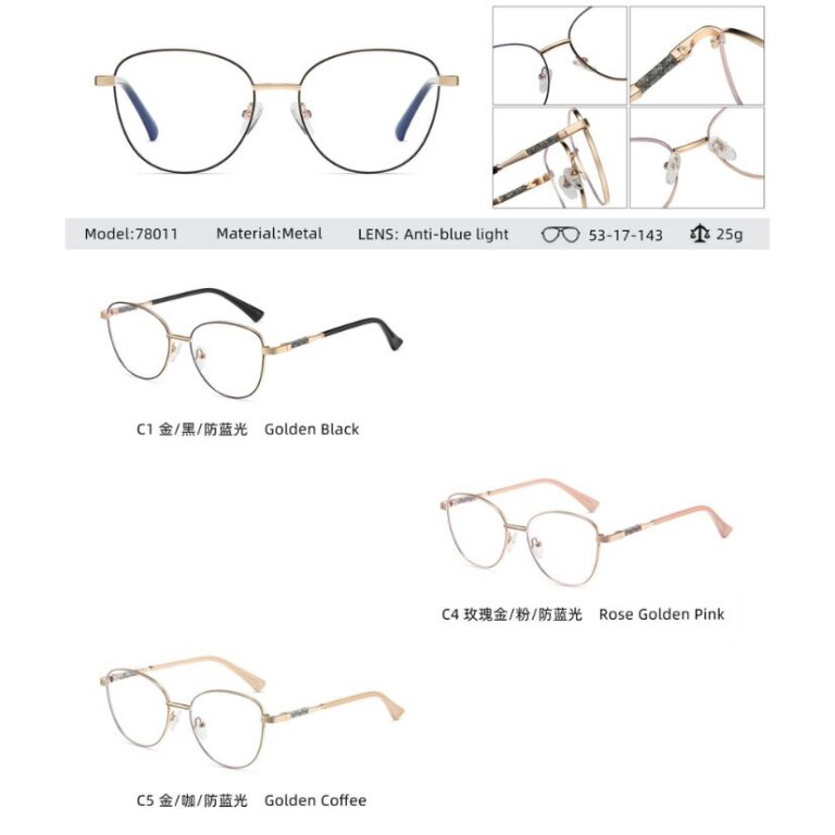 Metal optical for lady 78011