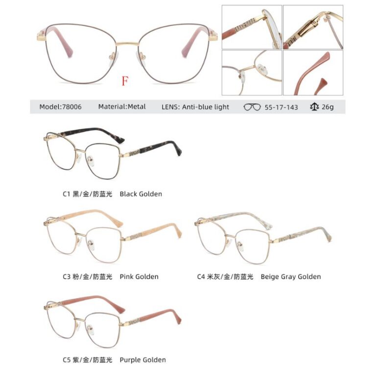 Metal optical for lady 78006
