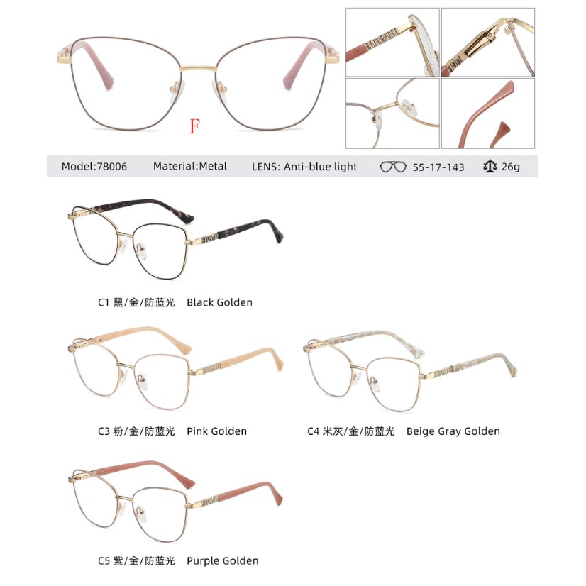 Metal optical for lady 78006
