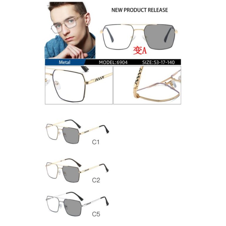 Photochromic optical frame 6904