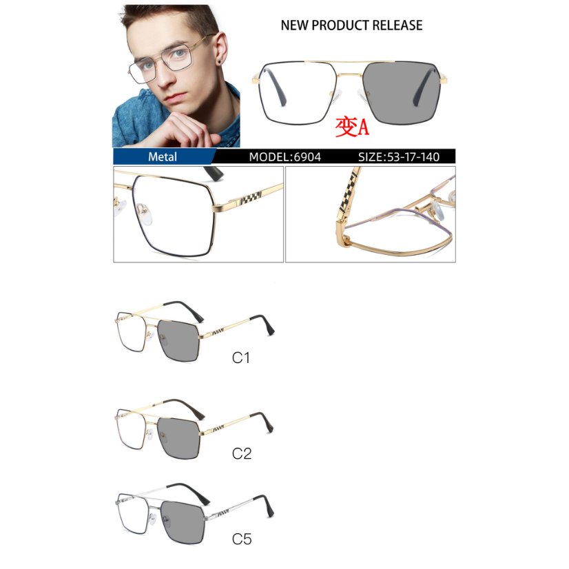 Photochromic optical frame 6904