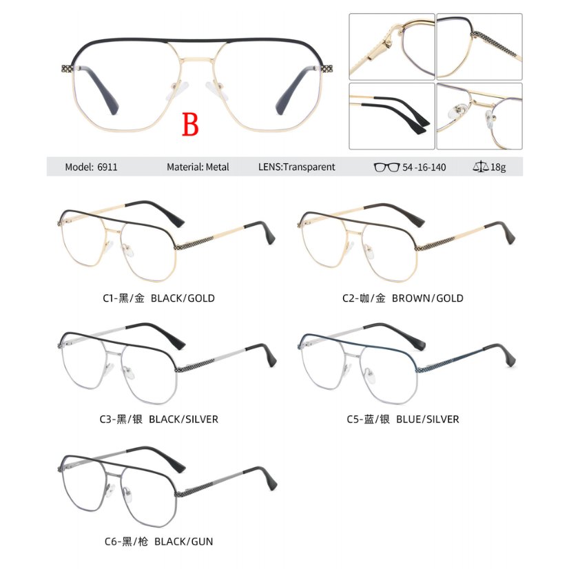 Metal optical for man 6911