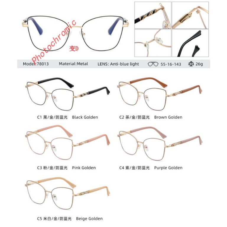 Photochromic optical frame 78013