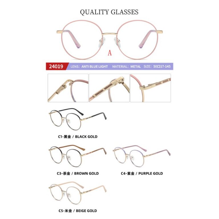 Metal optical for lady 24019