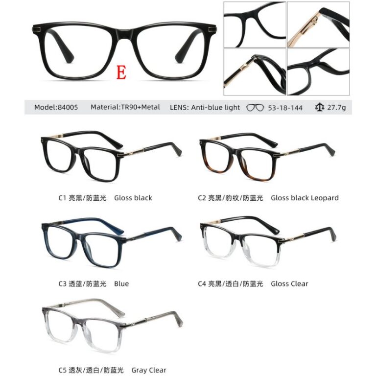 TR90 optical for man 84005