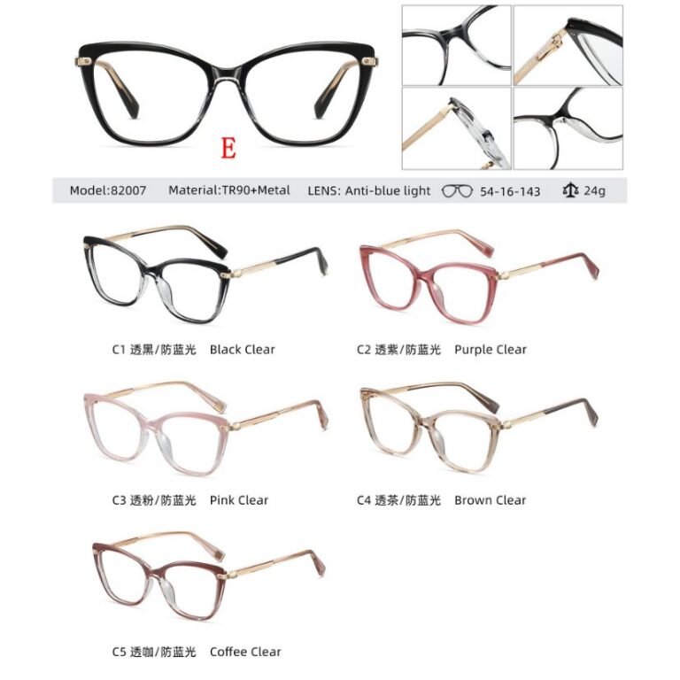 TR90 optical for lady 82007