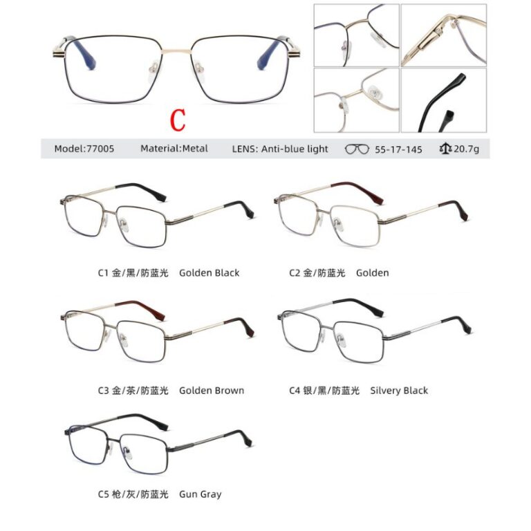 Metal optical for man 77005