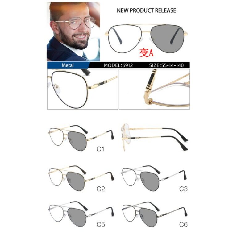 Photochromic optical frame 6912