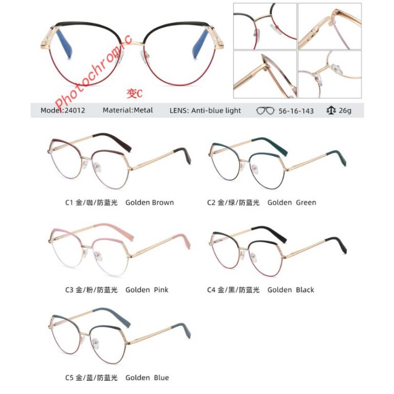 Photochromic optical frame 24012