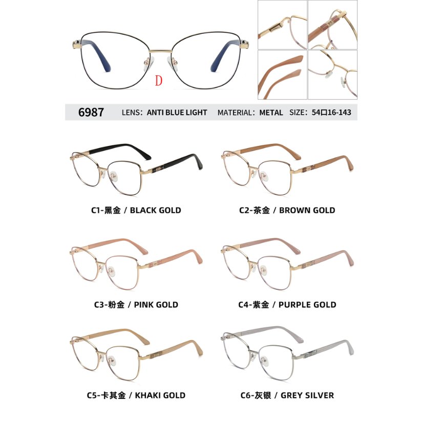 Metal optical for lady 6987