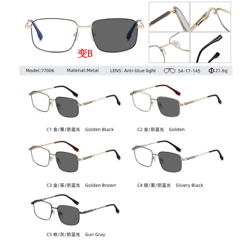 Photochromic optical frame 77006