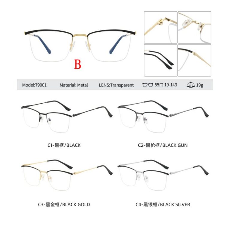 Metal optical for man 79001