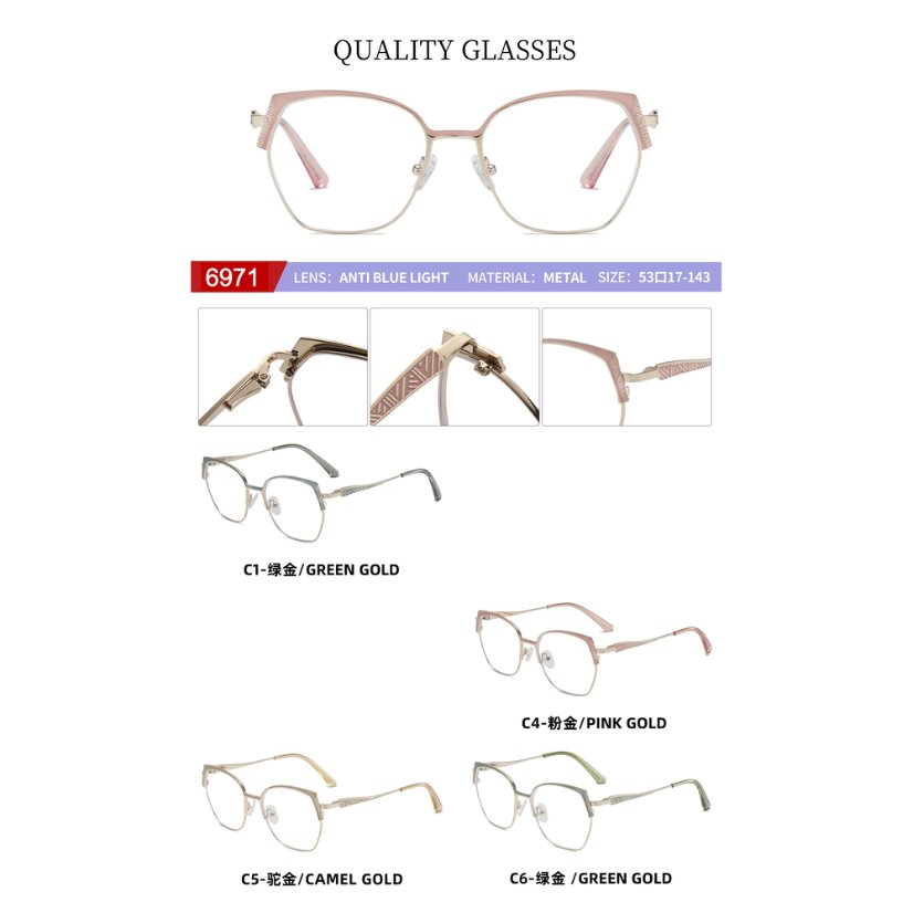 Metal optical for lady 6971
