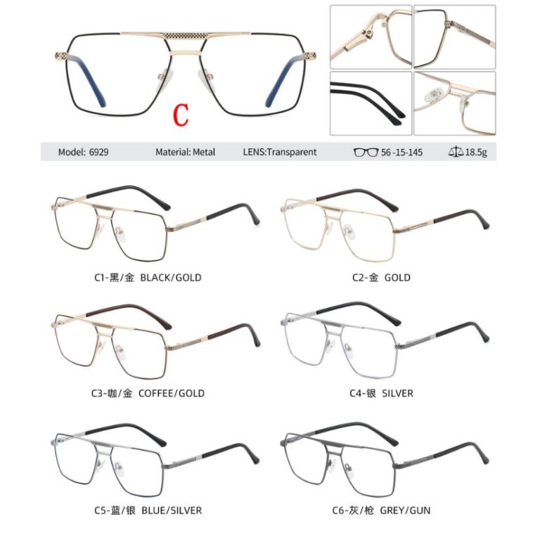 Metal optical for man 6929