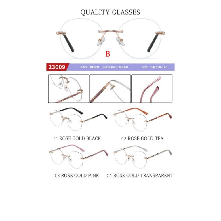 Rimless optical frame 23009