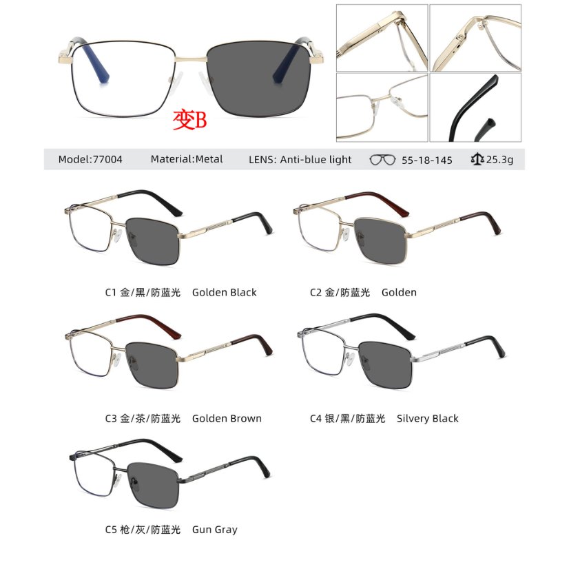 Photochromic optical frame 77004