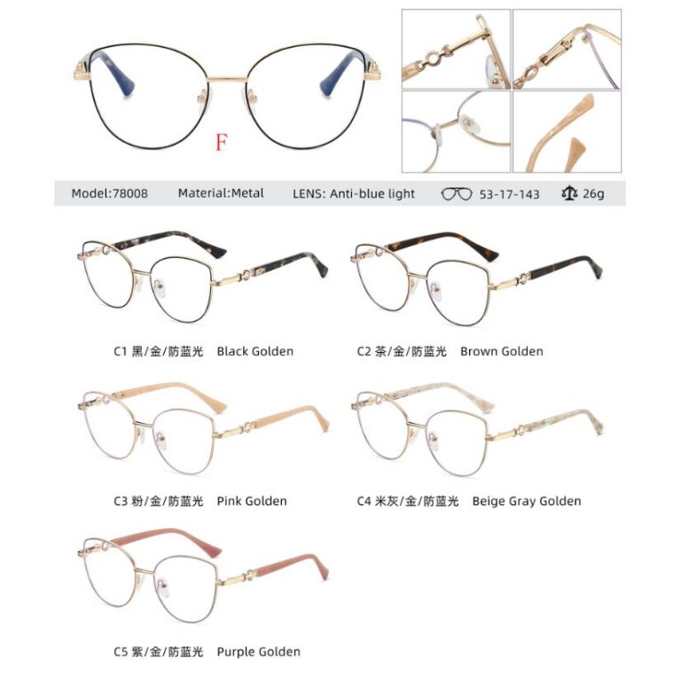 Metal optical for lady 78008
