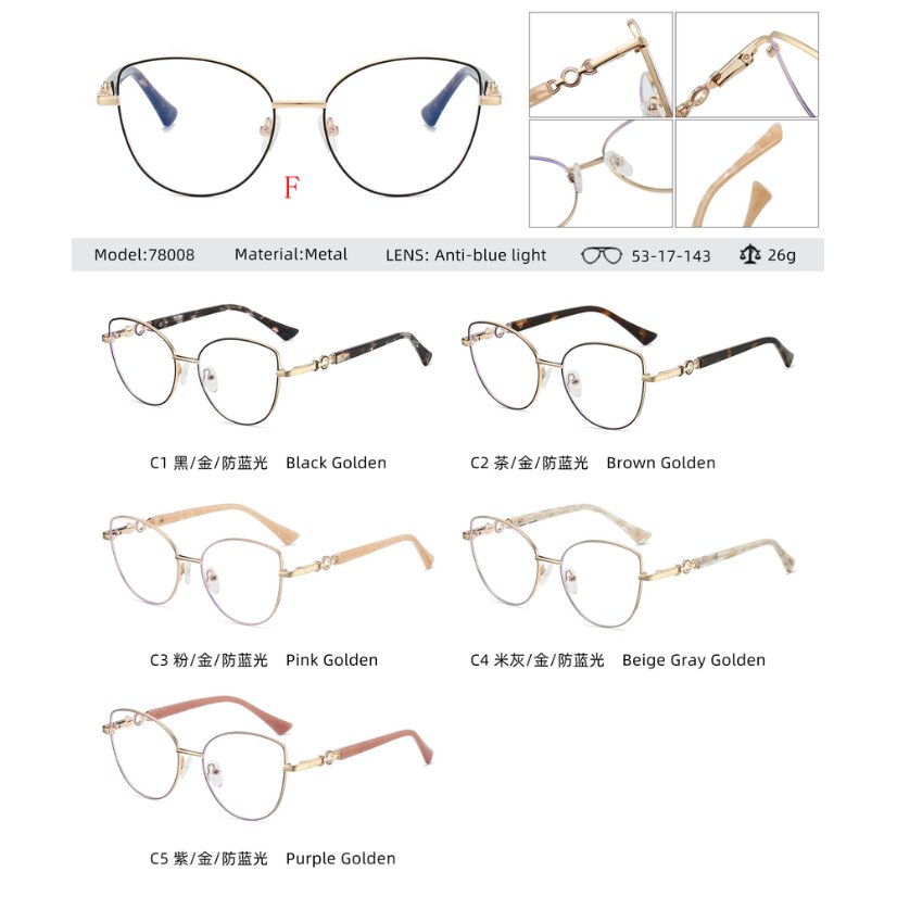 Metal optical for lady 78008