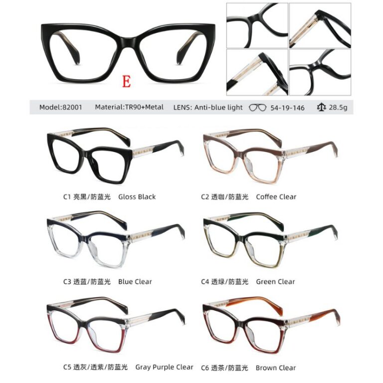 TR90 optical for lady 82001