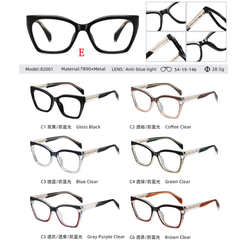 TR90 optical for lady 82001