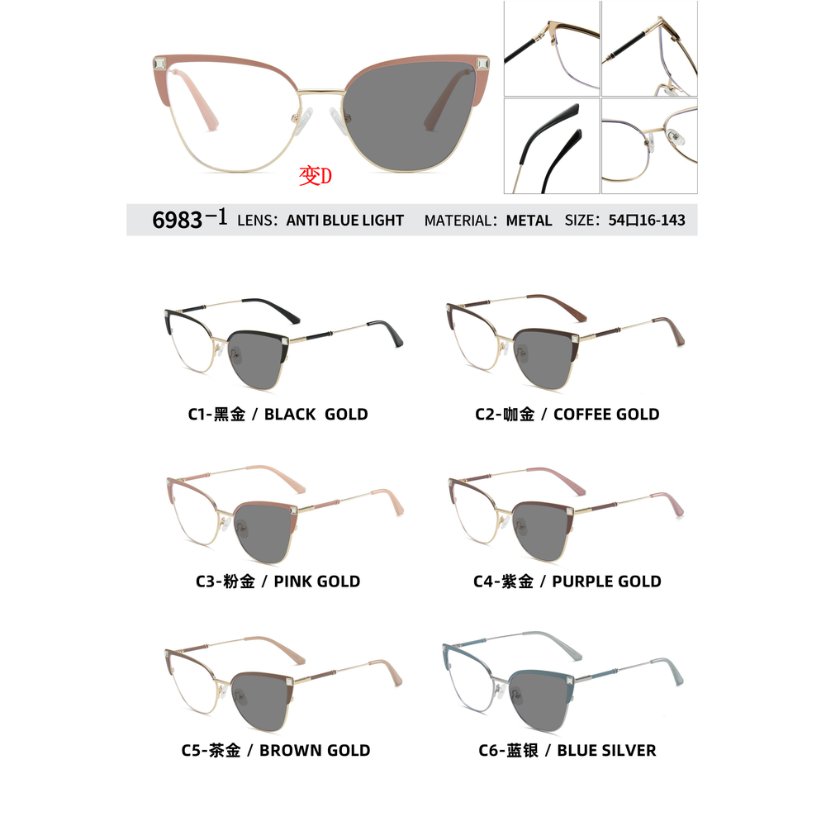 Photochromic optical frame 6983-1