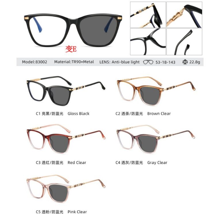Photochromic optical frame 83002