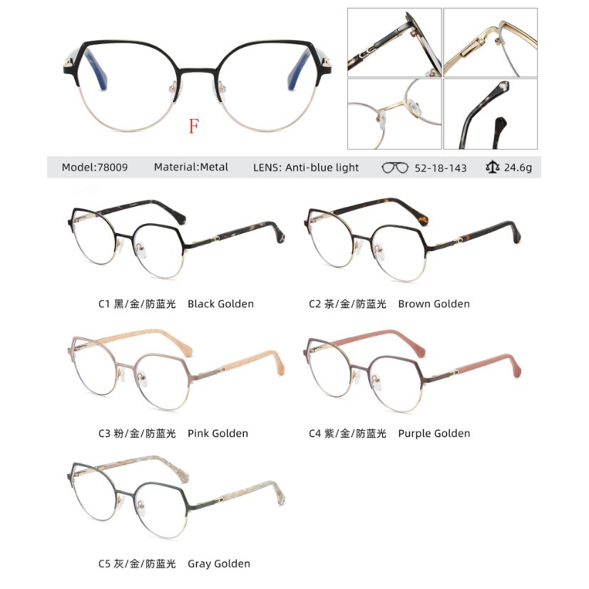 Metal optical for lady 78009