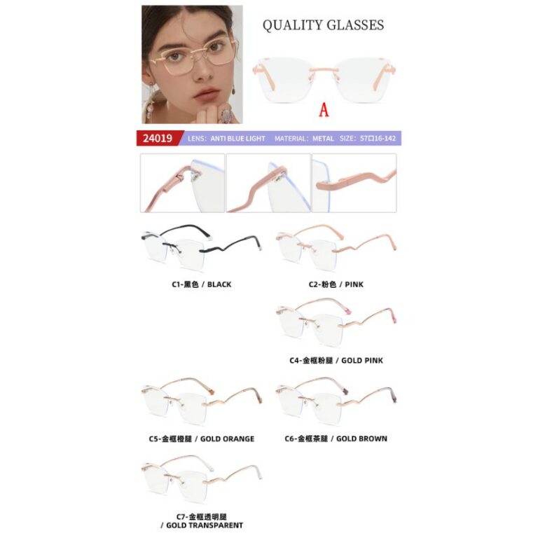 Rimless optical frame 24019