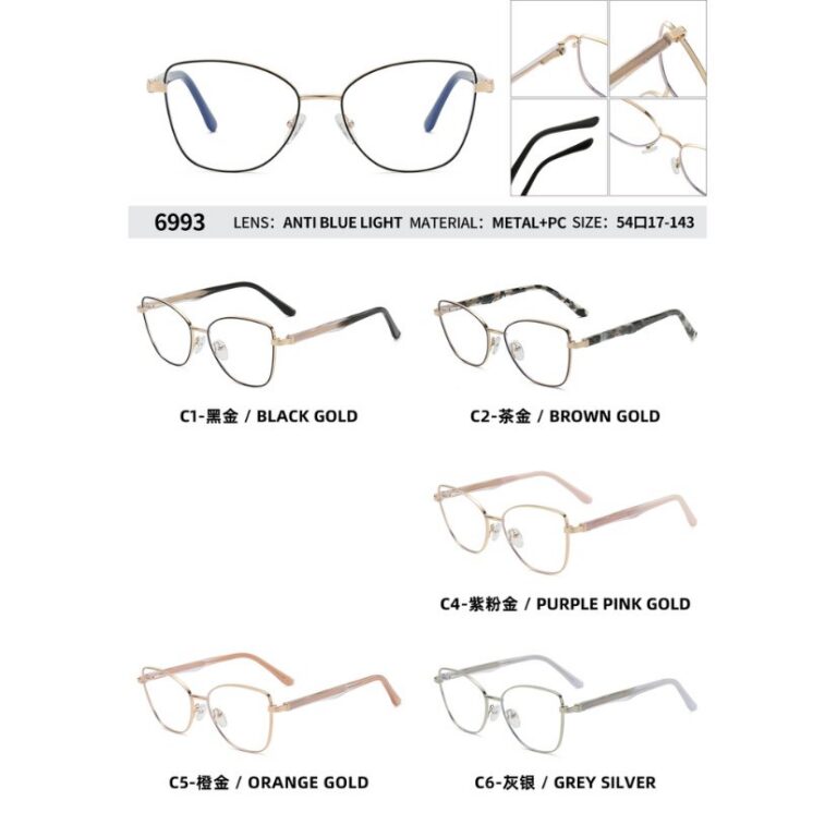 Metal optical for lady 6993