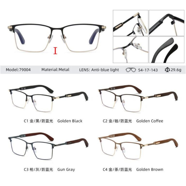 wooden optical frame 79004