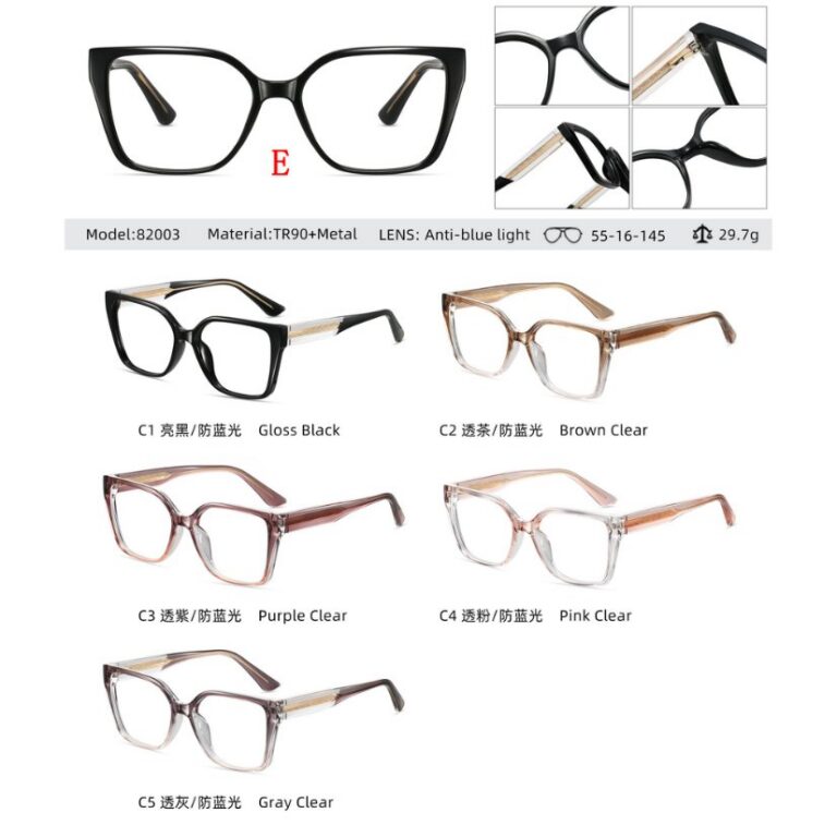 TR90 optical for lady 82003