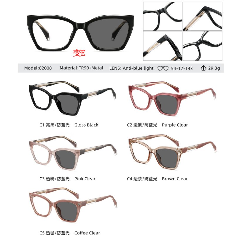 Photochromic optical frame 82008