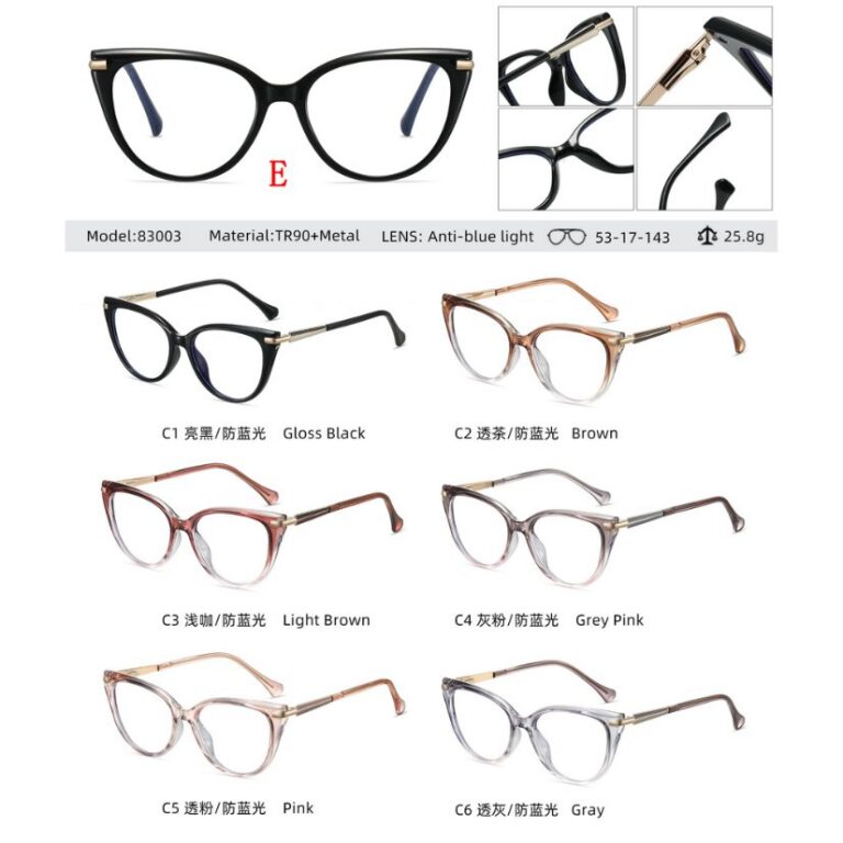 TR90 optical for lady 83003