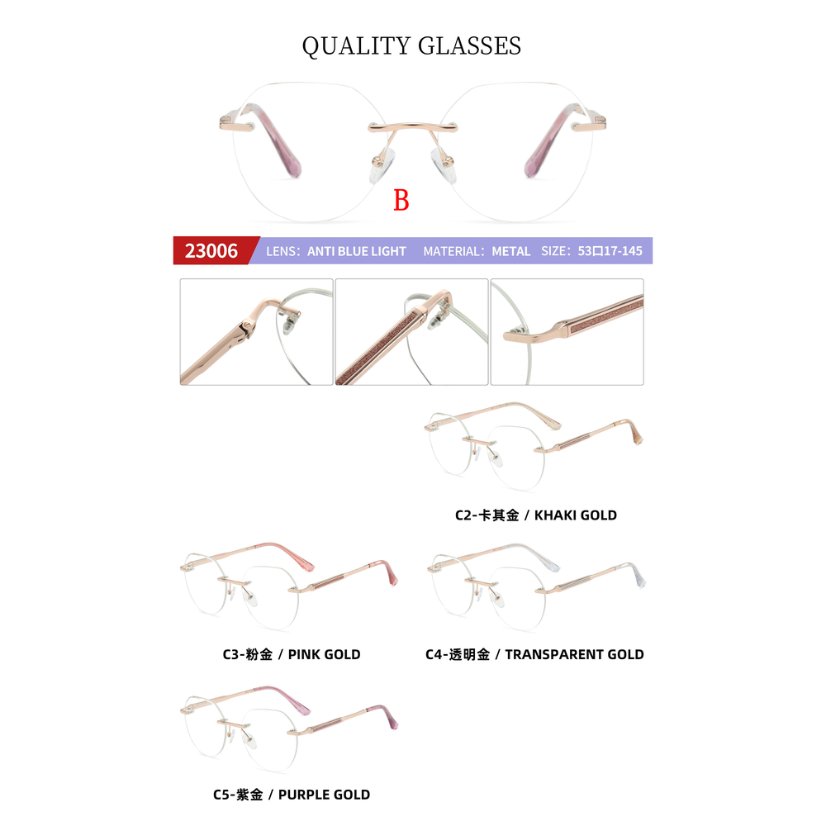 Rimless optical frame 23006