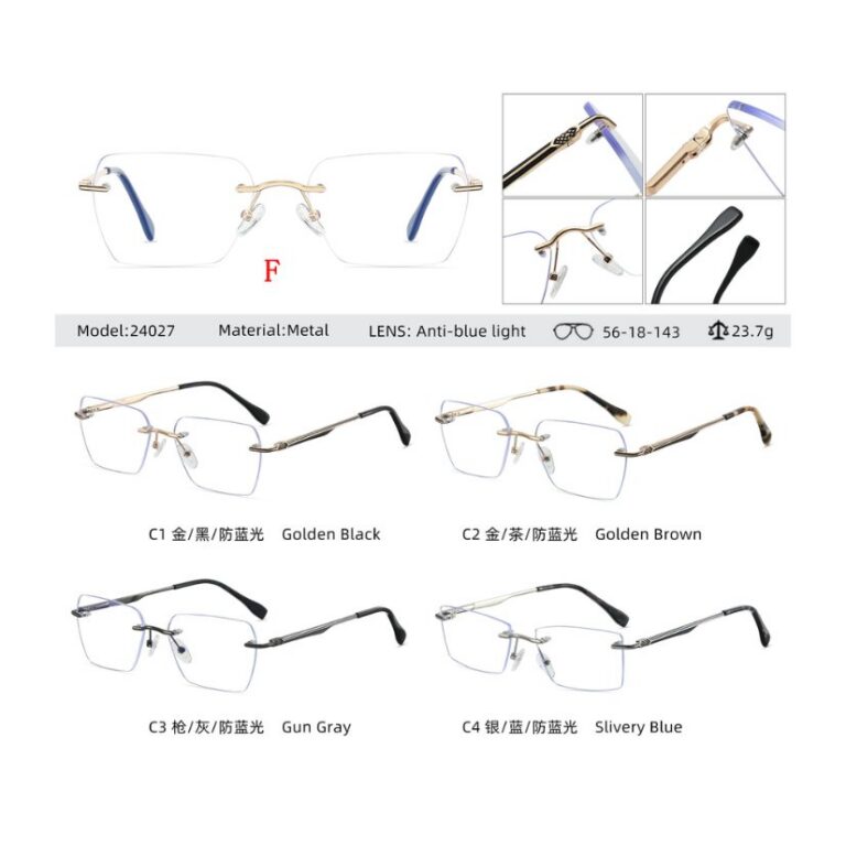 Rimless optical frame 24027