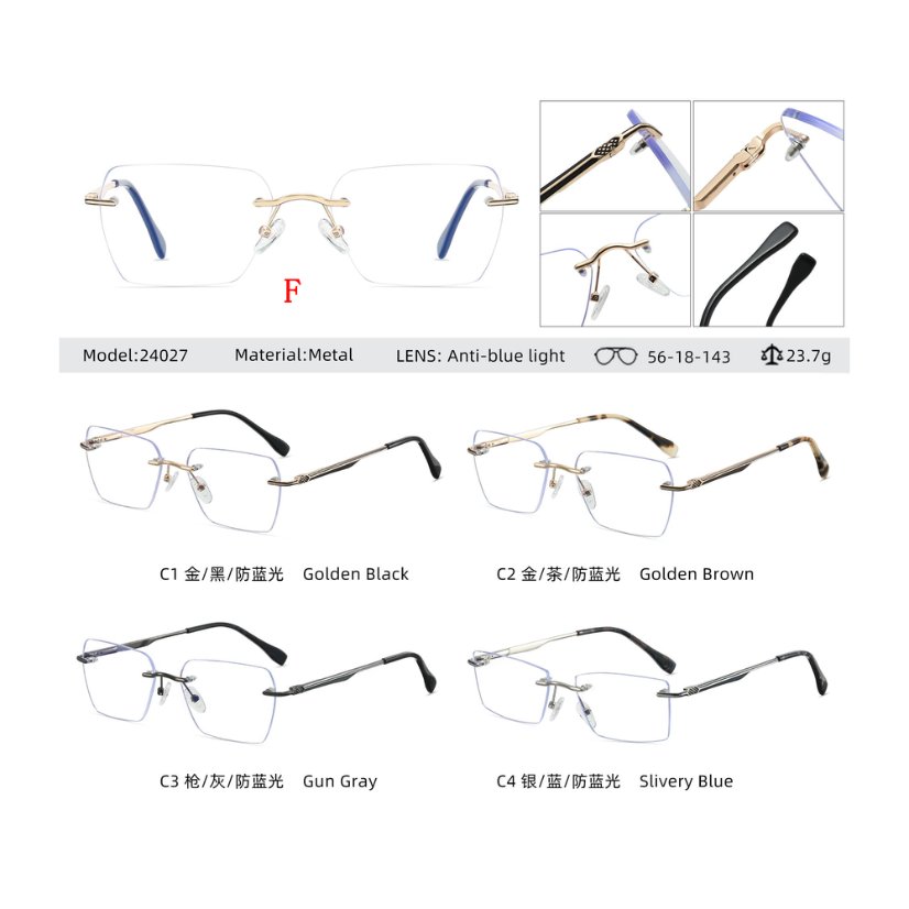 Rimless optical frame 24027