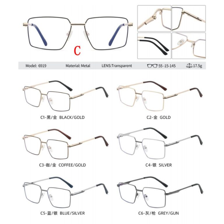 Metal optical for man 6919