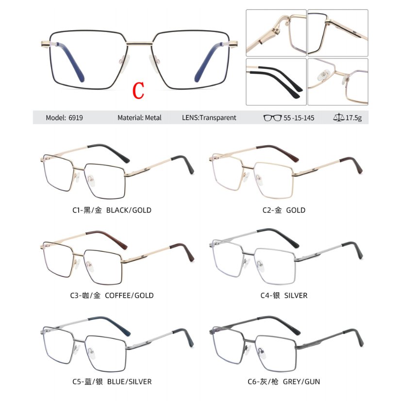 Metal optical for man 6919