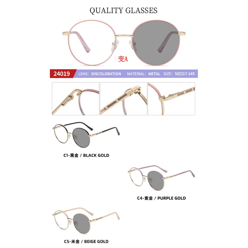 Photochromic optical frame 24019