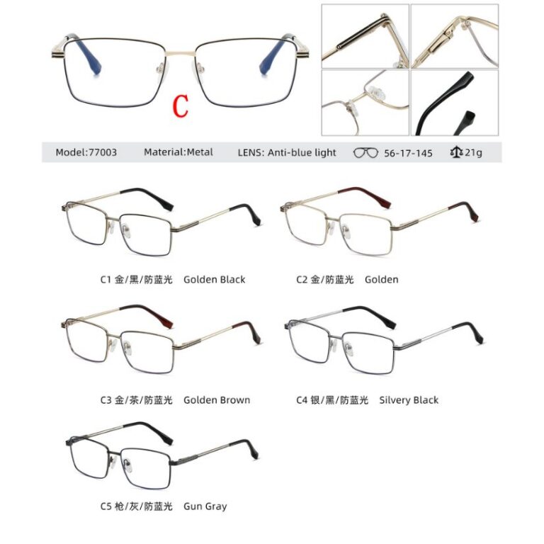 Metal optical for man 77003