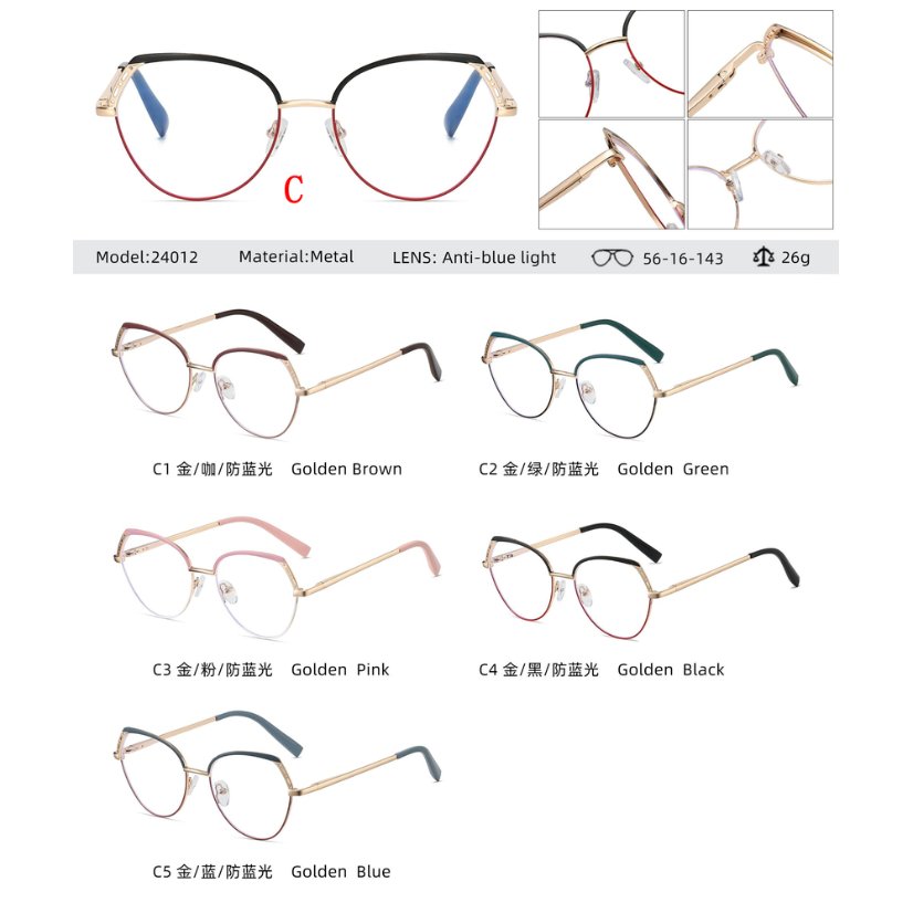 Metal optical for lady 24012