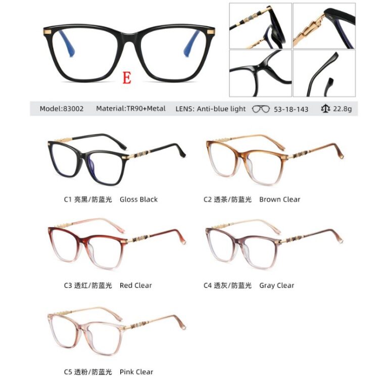 TR90 optical for lady 83002