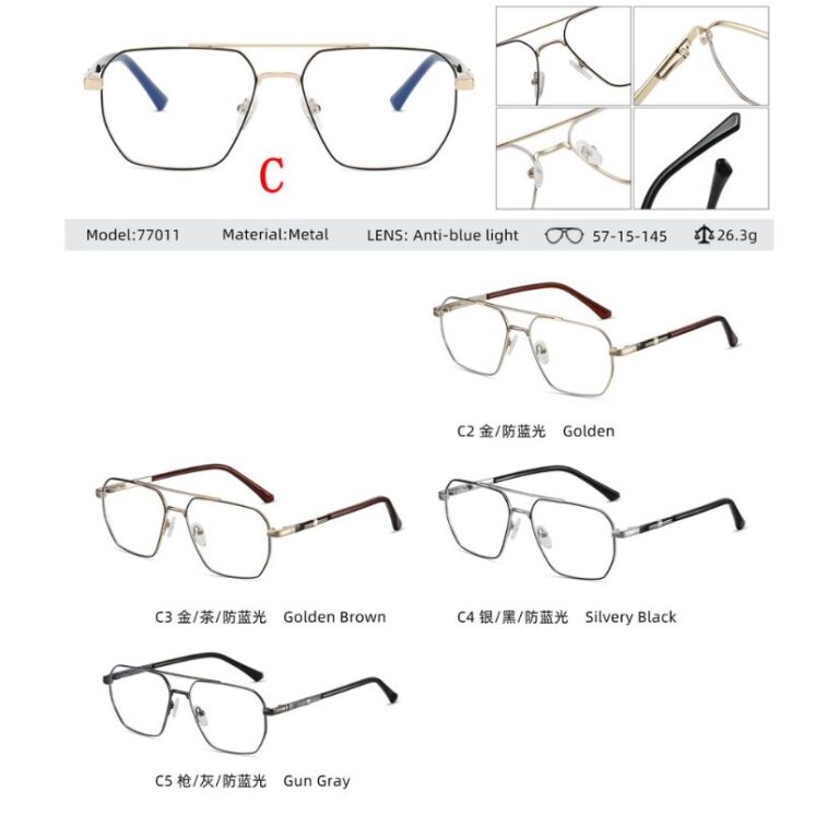 Metal optical for man 77011