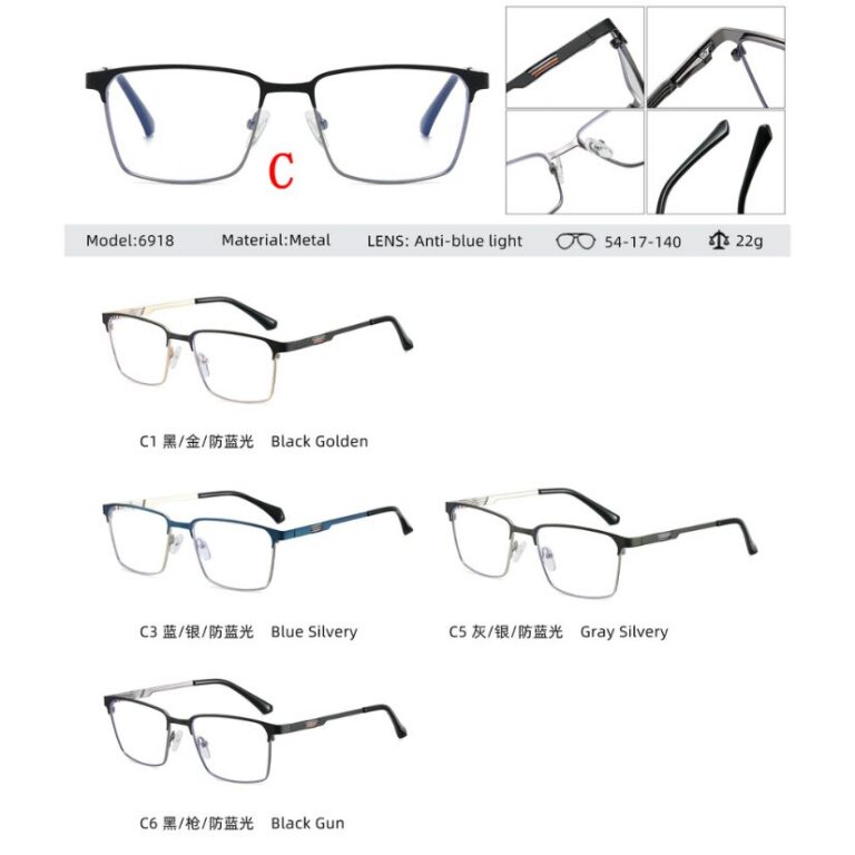Metal optical for man 6918