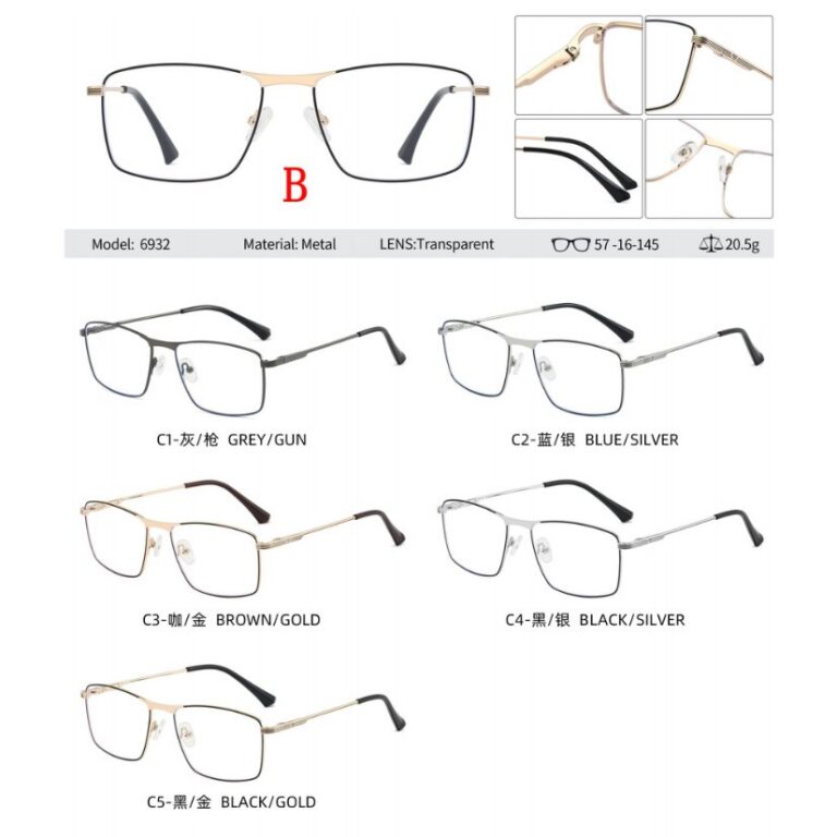 Metal optical for man 6932