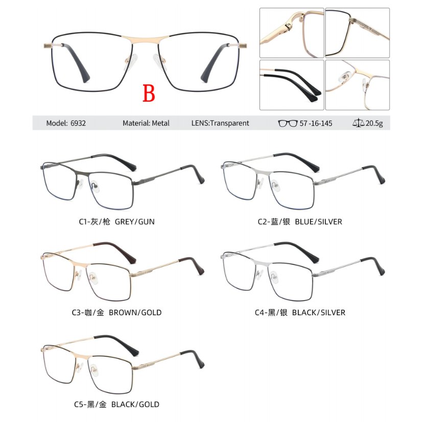 Metal optical for man 6932