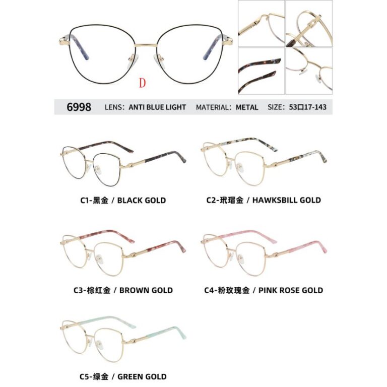 Metal optical for lady 6998