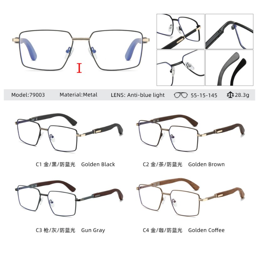 wooden optical frame 79003