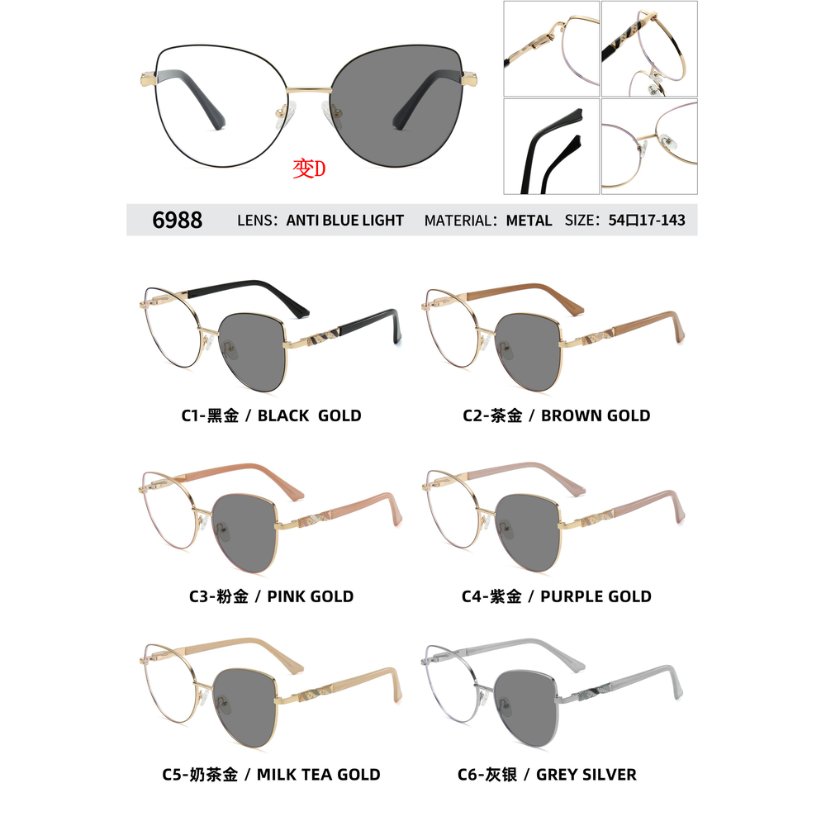 Photochromic optical frame 6988